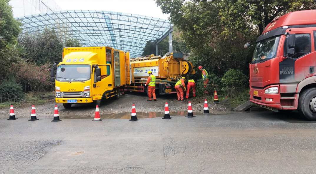 湾岭镇成区雨污水管网“四位一体”检测疏通项目